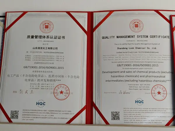 BuyChemic Certificate 3