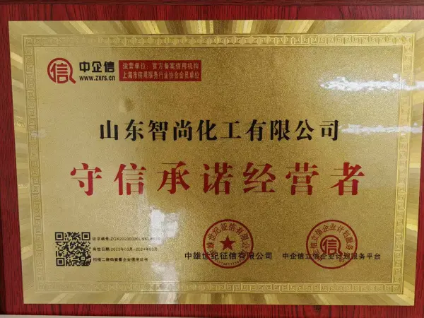 BuyChemic Certificate 4
