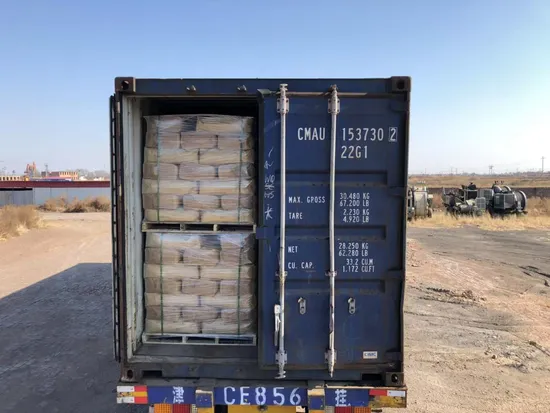Sodium Carboxymethyl Cellulose CMC-LV Powder for Oil Drilling Auxiliary Agent ISO 9001 Certified - Image 4